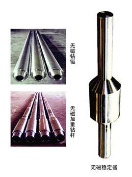 九江巖石擴(kuò)孔器現(xiàn)貨供應(yīng)